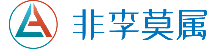 冒险岛私服发布网新开服