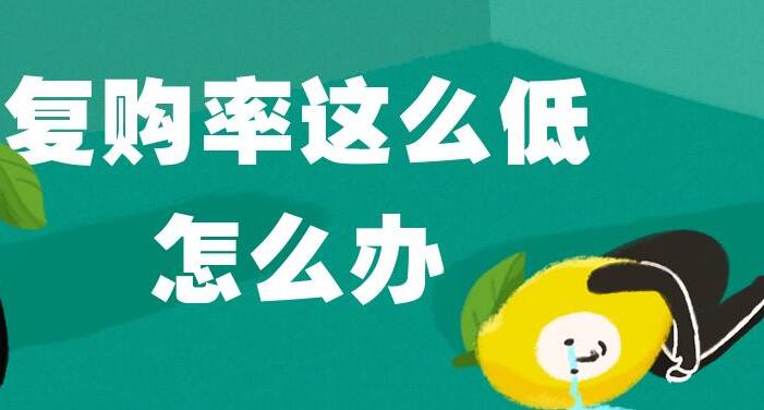 物流包装的小心机：印上这行字，客户复购率涨20%